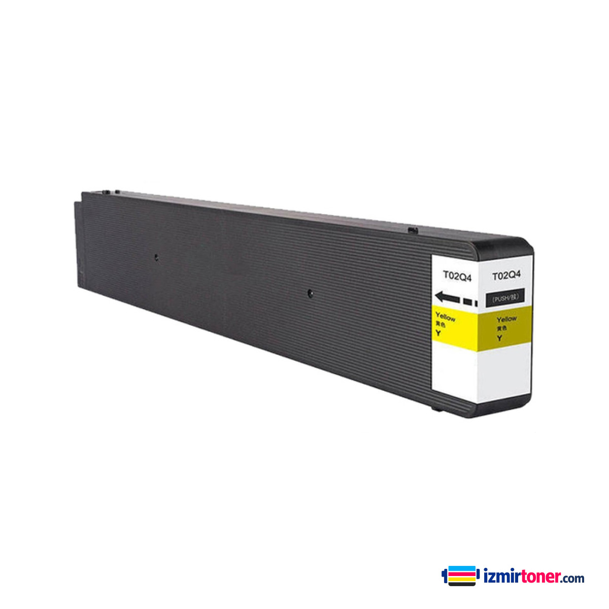 EPSON T02Q400 (C13T02Q400) Yellow (50.000 Sayfa)
