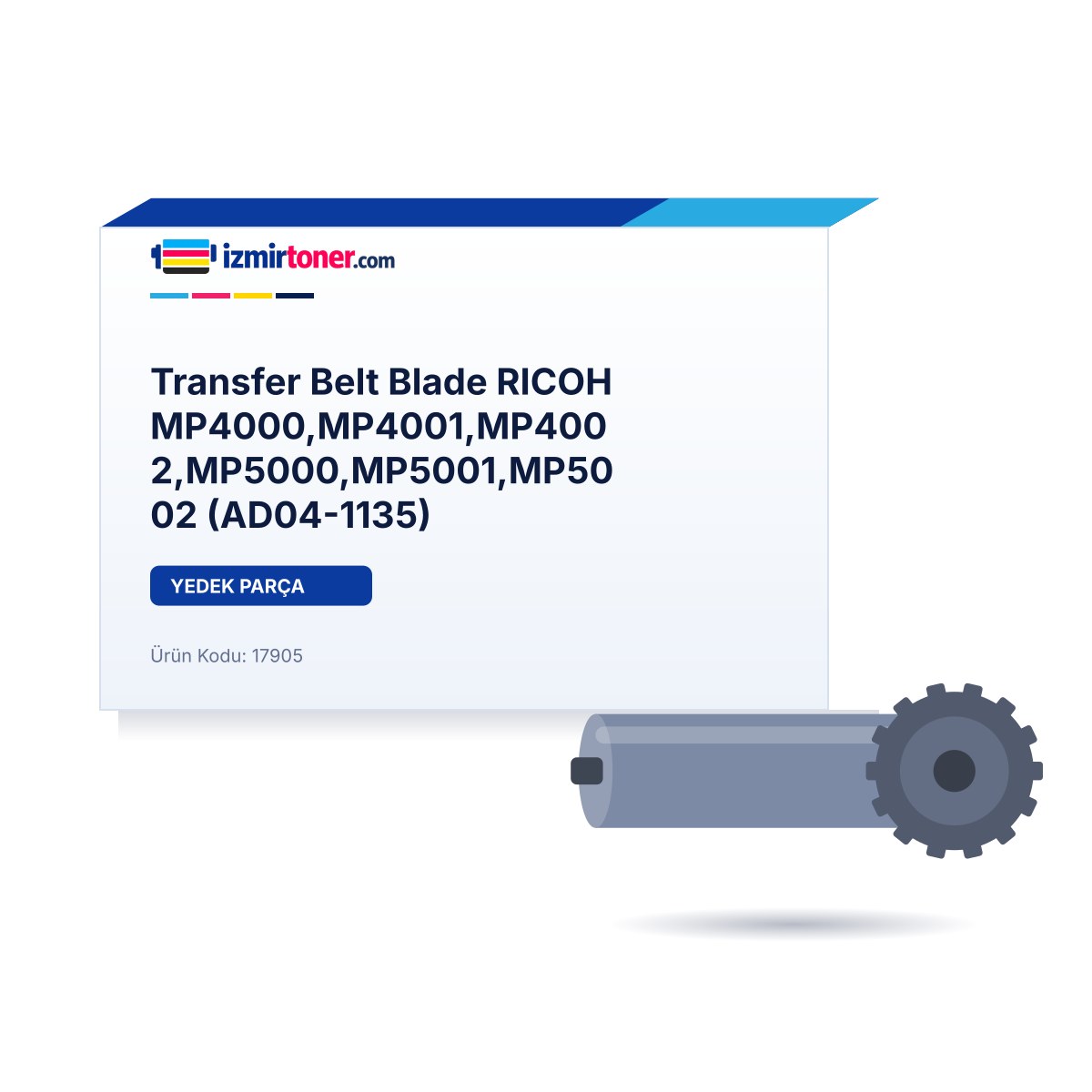 Transfer Belt Blade RICOH MP4000,MP4001,MP4002,MP5000,MP5001,MP5002 (AD04-1135)